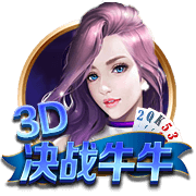 pg女王 v8.34.95.82 官方正式版 0