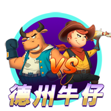 世俱杯八强出炉：下半区变成欧冠，欧洲5席+巴西2席+亚洲1席