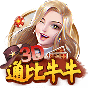 险些翻盘！18年欧冠，C罗点射绝杀，尤文总比分3