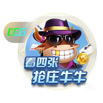 卡佩罗：国米在意甲不像欧冠那样有激情，疲劳和天气影响了世俱杯