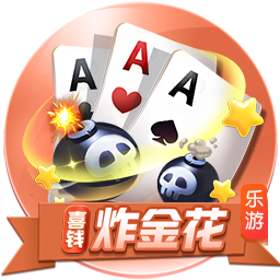欧冠历史上有哪些著名的德比之战