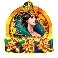 有能！小因扎吉今年带队参加13场俱乐部国际比赛，战绩8胜4平1负