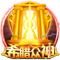 托蒂：希望下赛季是个重要的赛季，罗马的基本目标是重返欧冠