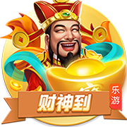 亚马尔：新球衣有种欧冠的味道；我喜欢在伯纳乌的4