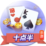侑开始了什么梗