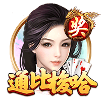 10分钟双响！29岁欧冠金靴杀疯了：两项大赛16球 创3大纪录