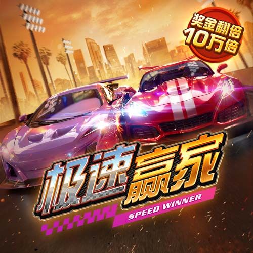 你不喜欢燃油车，就像你不再看欧冠决赛