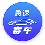 可以用冰冻梭子蟹煮粥吗