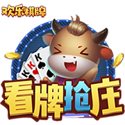 卷土重来❗小因欧冠决赛五球惨败，今率新月淘汰曼城冲击世俱杯