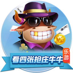 迪马济奥：罗马有意18岁中场伯纳尔，并已与巴萨接触