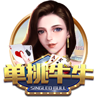 pg女王电脑免费版