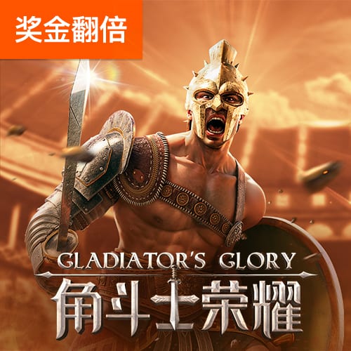 扬库托：气温高的感觉就像待在烤箱里，踢皇马永远是场硬仗