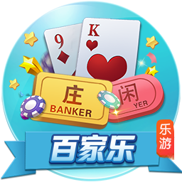 德罗巴的小跟班，在英超当超级替补，在欧冠决赛被抢点球主罚权