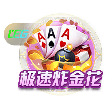 四大豪门的传奇，37岁拿欧冠冠军，40岁世俱杯老来俏