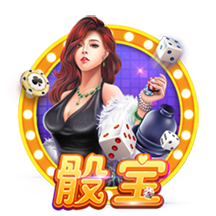 pg女王客户端