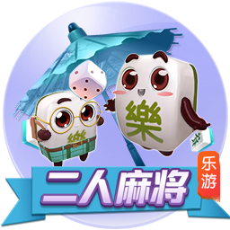 这是咋了？国米欧冠决赛前主帅被挖，世俱杯恰20离队传闻引发矛盾