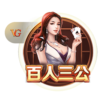 欧洲队垄断世俱杯？巴甲霸气说不！8强已占2席，斩落3支欧冠冠军