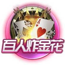 世俱杯8强大战！1黑马有望晋级，皇马或对决巴黎，夺冠再收6100万