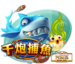 梦回2024！世俱杯下半区4强刚好是23/24欧冠4强，决赛+3/4名对决