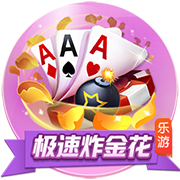 八强就是欧冠？巴甲和新月不同意！欧洲球队仅占5席，意甲全出局