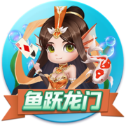 我命运般的什么梗