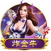 电饭锅预约2小时是2小时后开始煮吗