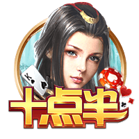 pg女王客户端