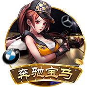 一半世俱杯一半欧冠！世俱杯八强出炉，利雅得新月成亚洲球队独苗