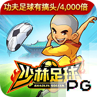 药材桔梗是什么样的