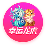 扎扎罗尼：齐沃不得不处理前任的烂摊子，一切都乱套了