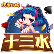 你细品！世俱杯国米爆冷被淘汰，同一天因扎吉带新月掀翻曼城