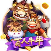 穆勒：有时觉得去英超体验一下也挺好，维尔茨能在利物浦立足