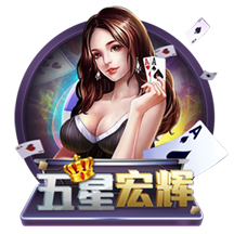 你细品！世俱杯国米爆冷被淘汰，同一天因扎吉带新月掀翻曼城