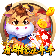 难忘！穆勒：2012年欧冠决赛进球是我职业生涯最疯狂的时刻