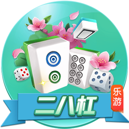 欧洲队垄断世俱杯？巴甲霸气说不！8强已占2席，斩落3支欧冠冠军