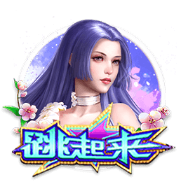 滚出中国什么梗