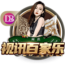 奥古斯托：我们本可以在世俱杯中做得更好，这仍是一个很棒的赛季