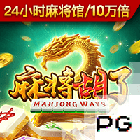 欧洲五队晋级八强保持强势 世俱杯1/4决赛看点十足