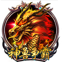 劳塔罗和恰20？托蒂：我不清楚具体情况；两人都需要冷静