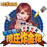 罗马诺：哈托与切尔西接近达成个人条款，俱乐部间谈判正在进行中