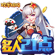 非五大联赛球队进欧冠四强有多难？改制后仅6队做到，波尔图上榜