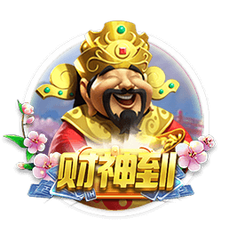 pg女王最新版