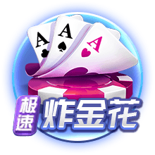 鹿晗什么梗