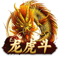 劳塔罗和恰20？托蒂：我不清楚具体情况；两人都需要冷静