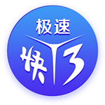 托蒂：我希望下赛季是个重要的赛季，罗马的基本目标是重返欧冠