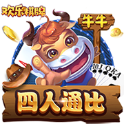 只要2500万欧！巴萨有意邓弗里斯，欧冠国米淘汰巴萨首功之臣