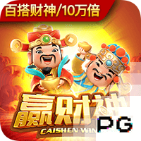 近三次在欧冠中淘汰巴黎的球队，均与巴黎处在世俱杯同一半区