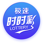 世俱杯招牌时刻：国米曼城出局 切尔西苦守半区 8强变欧冠遭打脸