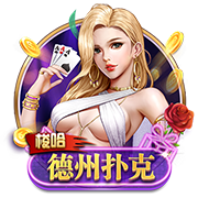 pg女王 v9.7.833.53 官方正式版 2