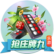 英媒：纽卡斯尔有意埃利奥特，或增加伊萨克离队的可能性